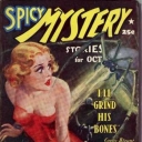 Snappy Mystery Stories #25