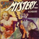 Snappy Mystery Stories #30