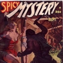 Snappy Mystery Stories #41