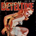 Spicy Adventure Stories Spicy Adventure Stories