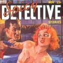 Spicy Adventure Stories Spicy Adventure Stories