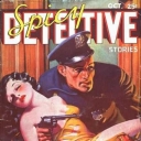 Spicy Adventure Stories Spicy Adventure Stories