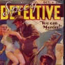Spicy Adventure Stories Spicy Adventure Stories