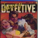 Spicy Adventure Stories Spicy Adventure Stories