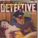 Spicy Adventure Stories Spicy Adventure Stories
