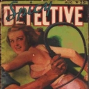 Spicy Adventure Stories Spicy Adventure Stories