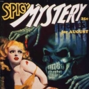 Spicy Mystery Spicy Mystery
