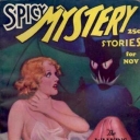 Spicy Mystery Spicy Mystery