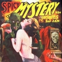 Spicy Mystery Spicy Mystery
