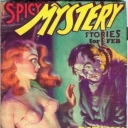Spicy Mystery Spicy Mystery