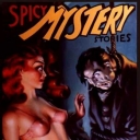 Spicy Mystery Spicy Mystery