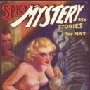 Spicy Mystery Spicy Mystery