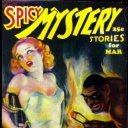 Spicy Mystery Spicy Mystery