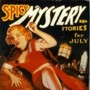 Spicy Mystery Spicy Mystery