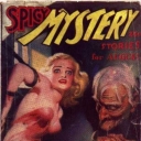 Spicy Mystery Spicy Mystery