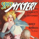 Spicy Mystery Spicy Mystery