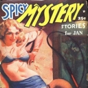 Spicy Mystery Spicy Mystery