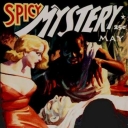Spicy Mystery Spicy Mystery