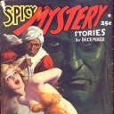 Spicy Mystery Spicy Mystery