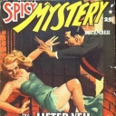 Spicy Mystery Spicy Mystery