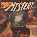 Spicy Mystery Spicy Mystery