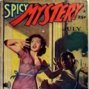 Spicy Mystery Spicy Mystery