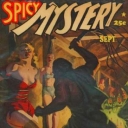 Spicy Mystery Spicy Mystery