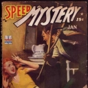Spicy Mystery Spicy Mystery