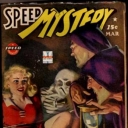 Spicy Mystery Spicy Mystery