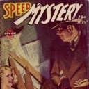 Spicy Mystery Spicy Mystery
