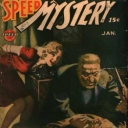 Spicy Mystery Spicy Mystery