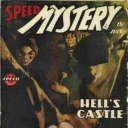 Spicy Mystery Spicy Mystery