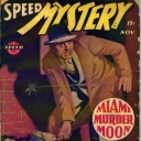 Spicy Mystery Spicy Mystery