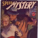 Spicy Mystery Spicy Mystery