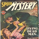 Spicy Mystery Spicy Mystery
