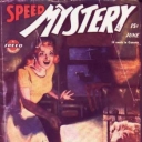 Spicy Mystery Spicy Mystery