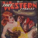 Spicy Mystery Spicy Mystery