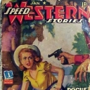 Spicy Mystery Spicy Mystery