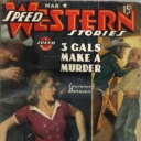 Spicy Mystery Spicy Mystery