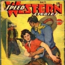 Spicy Mystery Spicy Mystery