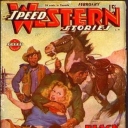 Spicy Mystery Spicy Mystery