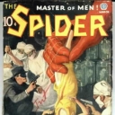 Spider Spider
