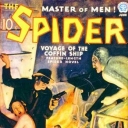 Spider Spider