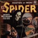 Spider Spider
