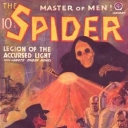 Spider Spider