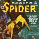 Spider Spider