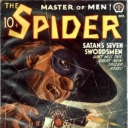Spider Spider