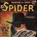Spider Spider