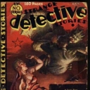 Strange Detective Mysteries #21