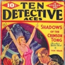 Ten Detective Ten Detective